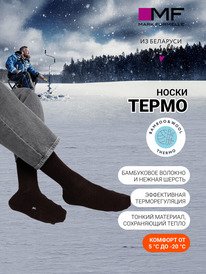 02.06 Mark Formelle ����� ������� 029K-2189 029K-2189 ���������� ������ 79074