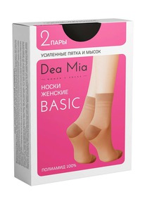 02.06 DEA MIA ����������� Dea Mia ����� ������� BASIC 3�1512/8-�38 ������ - (���