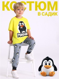 07.06  ������ ��������+����� 2���5759001� 557468