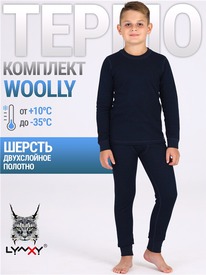 07.06  ������ ��������+�������� 1���3745065 532052