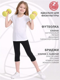 07.06  ������ ��������+������ 2���4164001 505751