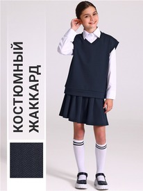 07.06  ������ �����+���� 2���5707176 545225