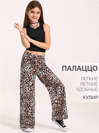 07.06  ������ ����� 1���4611001� 550536