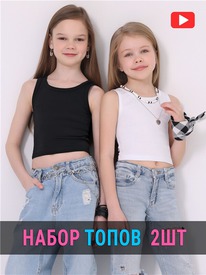 07.06  ������ 2���� 2���5724804 545664