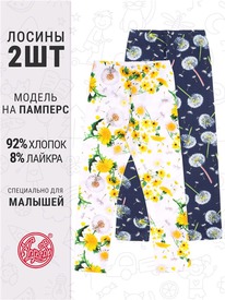 07.06  ������ 2�������� 2���5738804� 548015