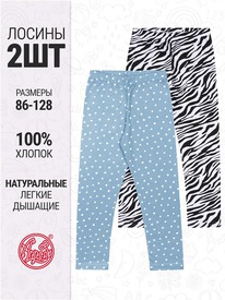 07.06  ������ 2�������� 2���5641001� 546760