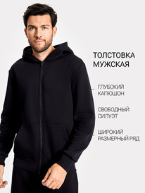 09.06 Mark Formelle ����� ������� 121167 121167 ������ 1050