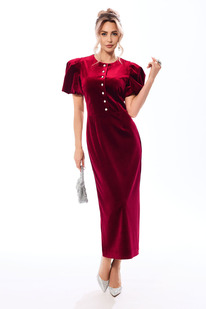 ������ Golden Valley 44257 �����-�������