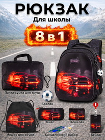 19.07 SkyName ������ SkyName set-R1-087 + ����� ��� �����, �����, �����, �������