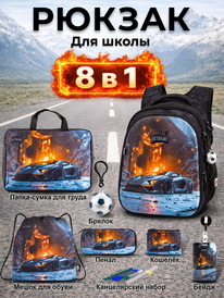 19.07 SkyName ������ SkyName set-R1-091 + ����� ��� �����, �����, �����, �������