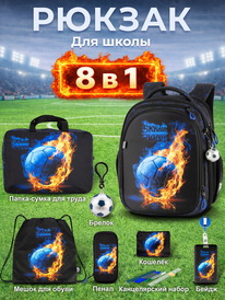19.07 SkyName ������ SkyName set-RK-623 + ����� ��� �����, �����, �����, �������