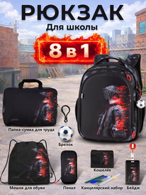 19.07 SkyName ������ SkyName set-RK-625 + ����� ��� �����, �����, �����, �������