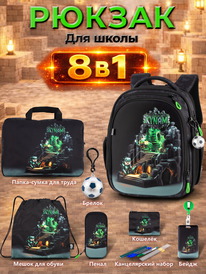 19.07 SkyName ������ SkyName set-RK-626 + ����� ��� �����, �����, �����, �������