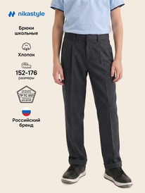 13.07 NIKASTYLE ����� 2�73526 2�73526 �����