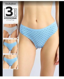 11.07 Indefini ����� ������� ������ 5014LUFZ3