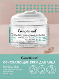 COMPLIMENT ReNew Skin ���� �/���� ����������� � ��������� � ������� ����