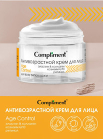 COMPLIMENT Age Control ���� ��� ���� �������������� � ��������� � ���������