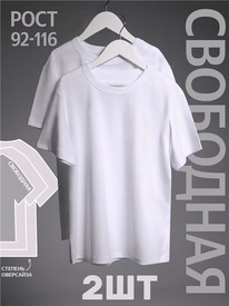 13.07 ������ 2�������� 2����5728001 545668