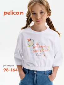 13.07 Pelican ��������-��� ��� ������� GFTY3390/1 �����