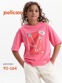 13.07 Pelican �������� ��� ������� GFT3388U �������