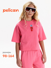 13.07 Pelican �������� ��� ������� GFT3388 �������