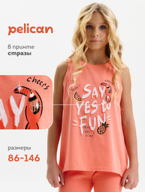 13.07 Pelican ����� ��� ������� GFVV3390 ����������