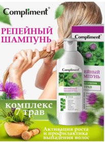 COMPLIMENT Bio-ActiveComplex ������� � ���������� 7���� �������� ��������� �����