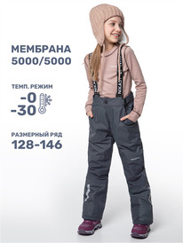 19.07 NIKASTYLE ����� 2�4624 2�4624 �����