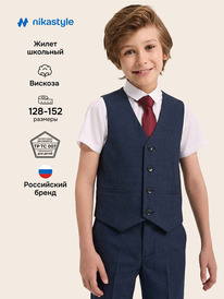 19.07 NIKASTYLE ����� 9�20525 9�20525 ����