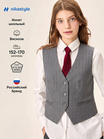 19.07 NIKASTYLE ����� 9�72026 9�72026 ����� �������