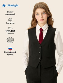 19.07 NIKASTYLE ����� 9�72026 9�72026 ������