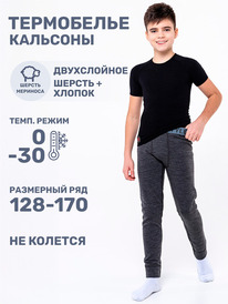 19.07 NIKASTYLE �������� 2�11324 2�11324 �����-����� ������