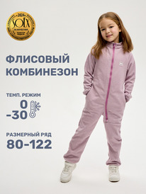19.07 NIKASTYLE ���������� 8�10824 8�10824 �������