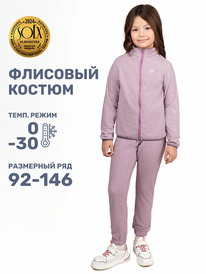 19.07 NIKASTYLE ������ 7�11424 7�11424 �������