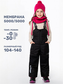 19.07 NIKASTYLE �������������� 3�5024 3�5024 ������