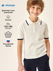03.08 NIKASTYLE �������-���� 4�70126 4�70126 ��������