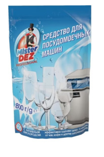 ������� Mister Dez Professional �������� ��� ������������� �����