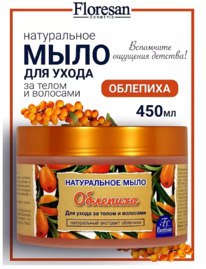 FLORESAN ���� ����������� ��� ���� � ����� ��������