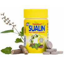 Hamdard Sualin / ������ ����������� ������������ �������� �� ���� � ����� 60 ���