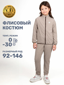 02.10 NIKASTYLE ������ 7�11424