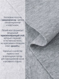 02.10 ������ ��������+�������� 2���0771851