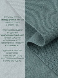 02.10 ������ ��������+�������� 2���0771851