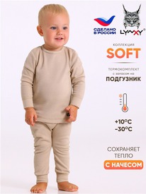 02.10 ������ ��������+�������� 2���3743030