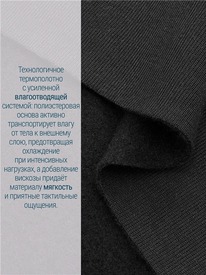 02.10 ������ ��������+������� 1���3919038