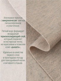 02.10 ������ ��������+������� 2���3606851