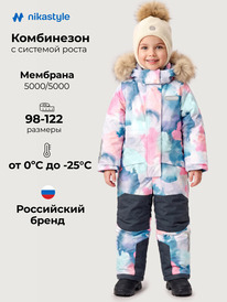 02.10 NIKASTYLE ���������� 8�1626