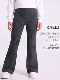 14.10 ������ ����� 1���5066804�
