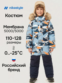 02.10 NIKASTYLE ���������� 8�0926