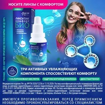 ��������-������� ��� 18�� �-� �/��������� ������������ ������� ���������� ����