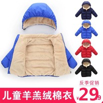 ���������� ������ ��� ��������� � ������� 90 �� 100 �� 110�� 120�� 130��